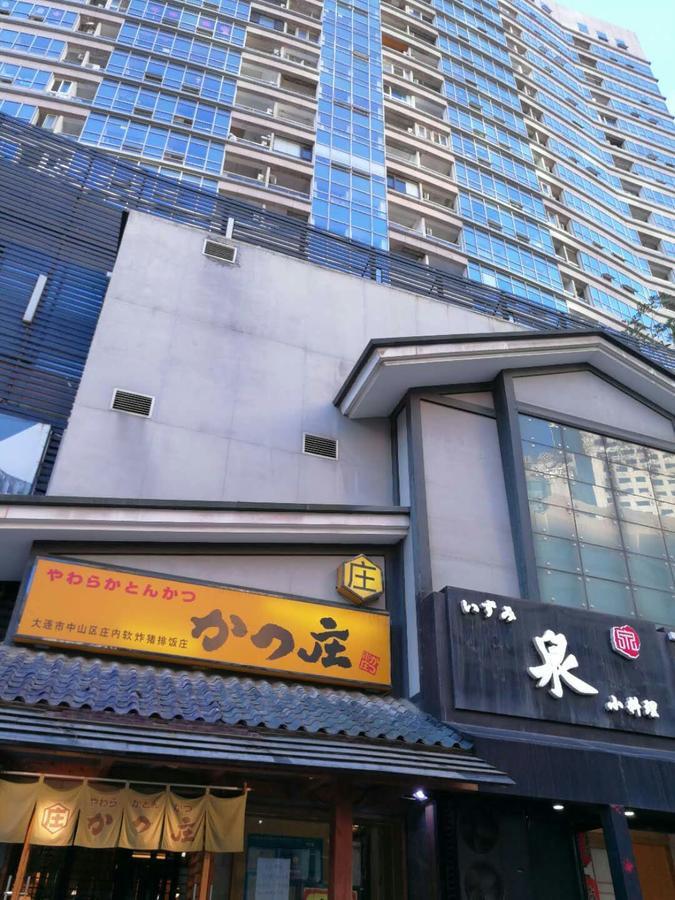 Dalian Xiuzhu Mansion Apartment Kültér fotó